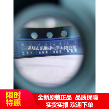 ADM7160AUJZ-1.8 SOT23-5 �͉������оƬIC 1.8V 200MA ԭ�b