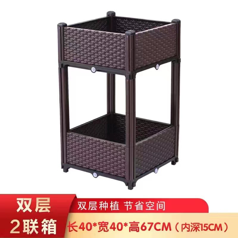 Caja de plantación multifuncional engrosada maceta rectangular combinada de plástico de resina olla vegetal balcón caja de flores larga