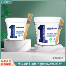 �S�����lˮ�ԟoζ�������zľ���zˮtufting gun��̺�����zˮ