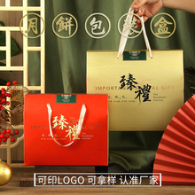 2026�����Y������b����I�Ƶ궨 ��LOGO�պ�ˮ���Թ���؛�Y��