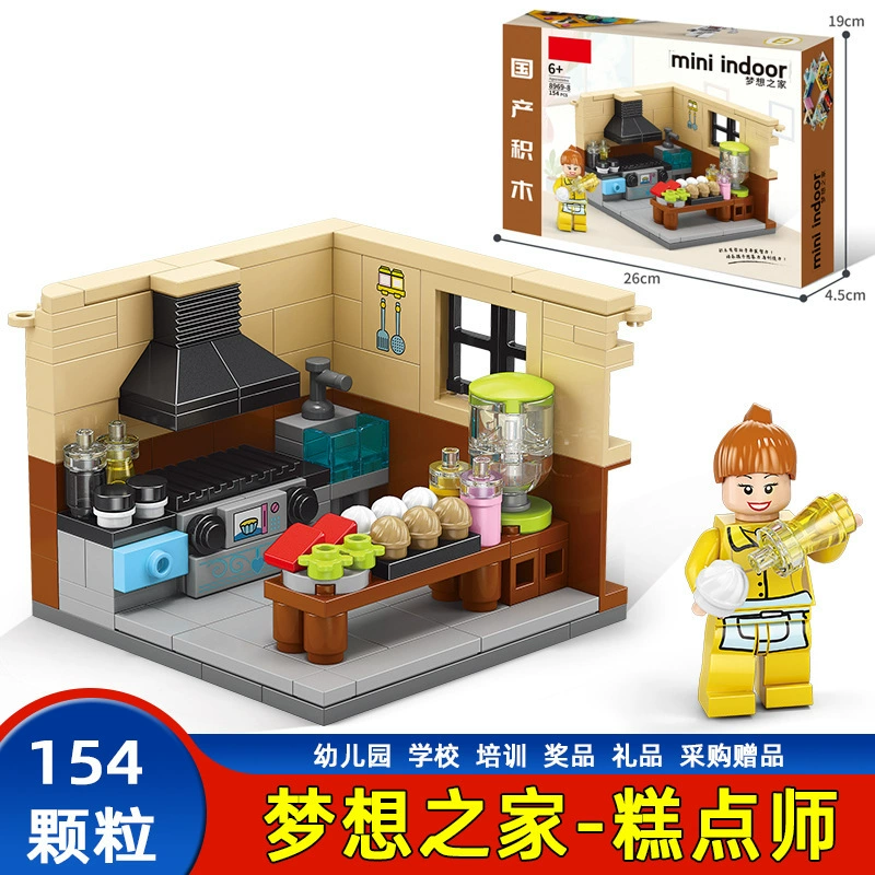Compatible with Lego Chinese style ancient building Yellow Crane Tower Yueyang Tower building block street view model children's toy wholesale distribution