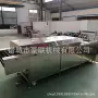 产量商用大型设备煎蛋机
