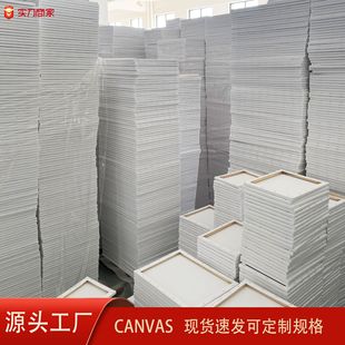 Factory wholesale oil painting frame with canvas cotton oil painting frame canvas acrylic pigment suit practice oil painting frame