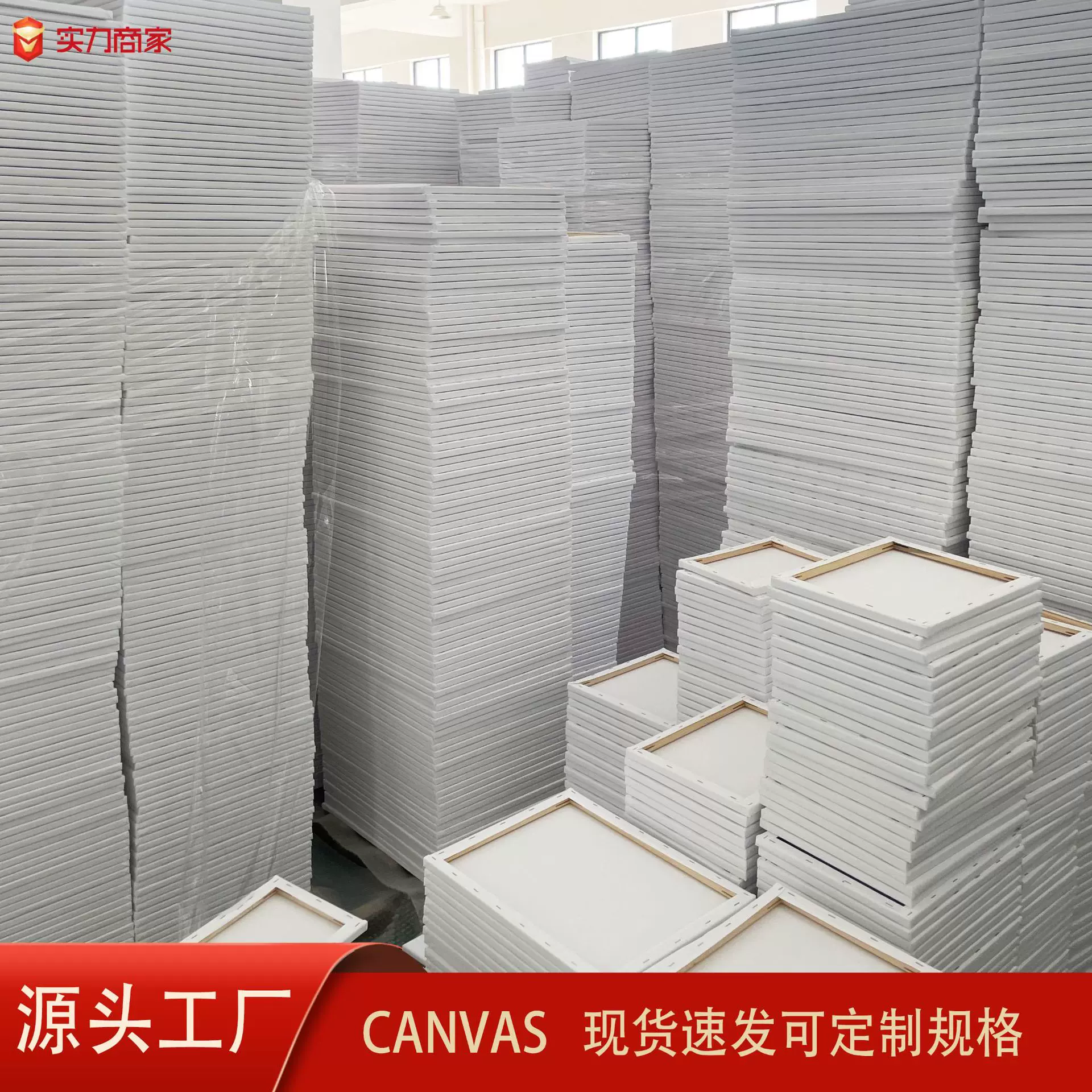 厂家批发油画框带画布纯棉油画画框帆布丙烯颜料套装练习油画框