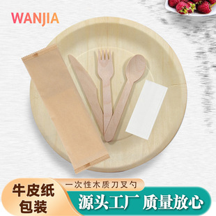 �S��һ���Ԙ�ľţƤ�����b��ӡˢ�ɽ���;�ľ��ľ��ľ�ױ�������