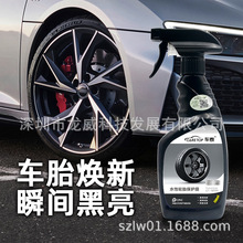 ܇̩݆̥ĤҺl܇݆̥Ϟ־ͷϻȥϹⱣB