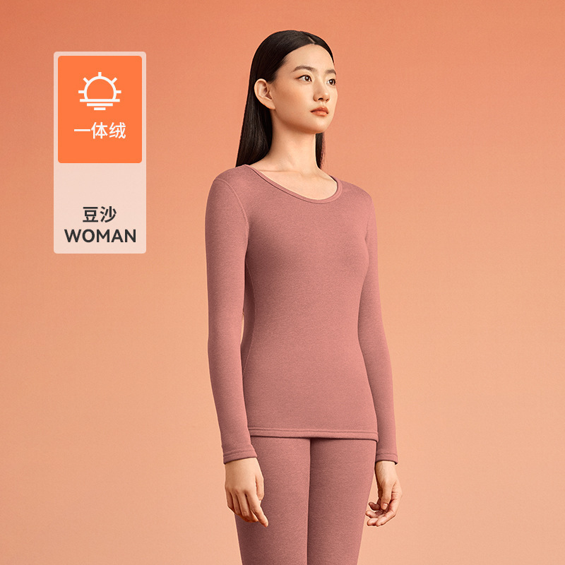 7A抑菌保暖内衣女士加厚加绒冬季男士羊羔绒防寒情侣秋衣秋裤套装|undefined