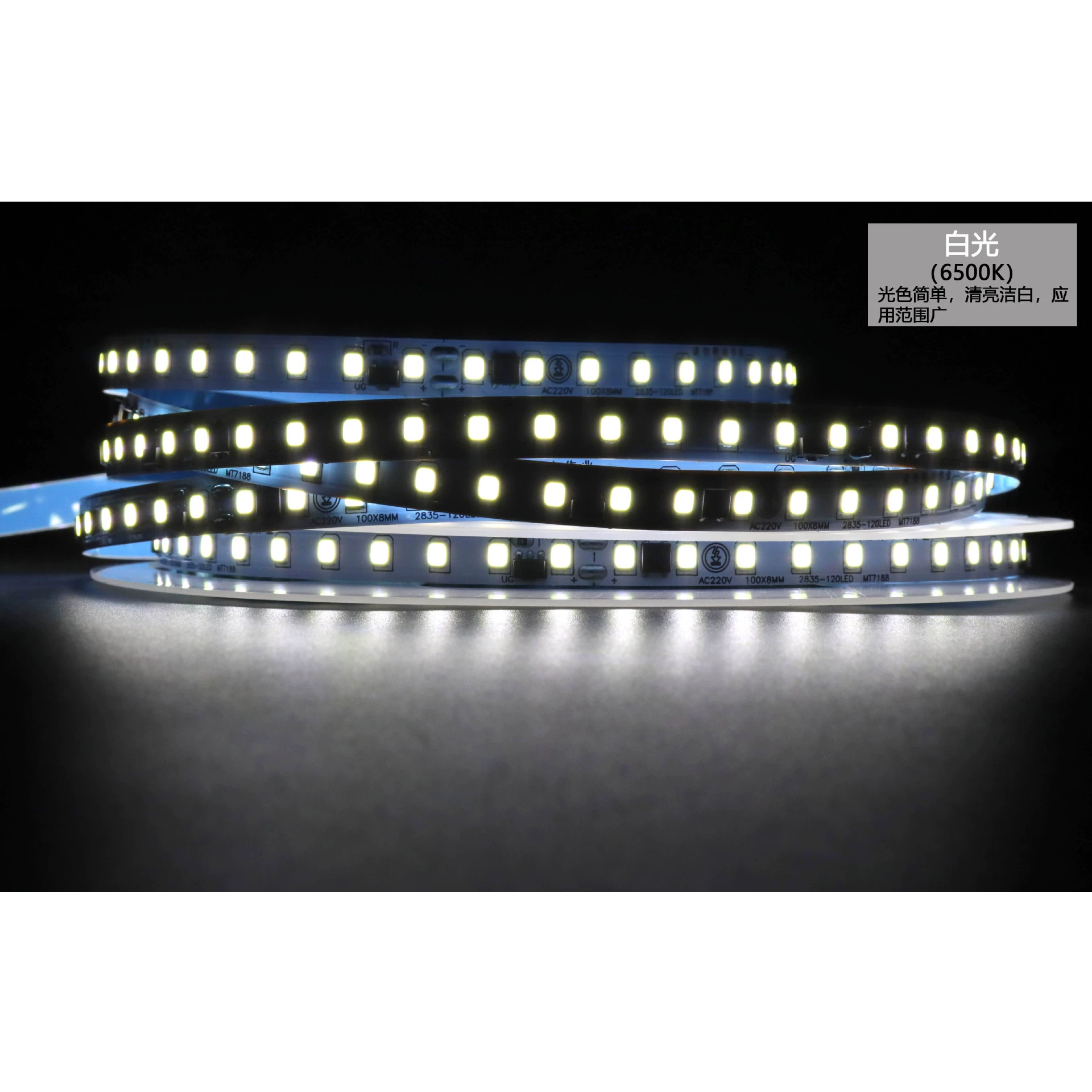 Лента ламп DC12V 2835 2700K/3500K/5000K 120 светодиодов 8MM для встраивания в винный шкаф