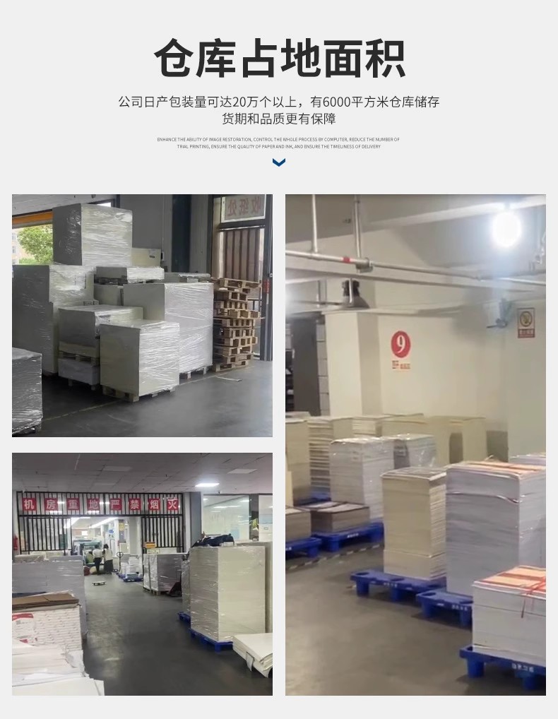 O1CN01m2GGkv1Mb3vcsTuLR_!!8294