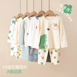 ���Q��ͯ˯�¼��ތ���������ͯ�Ҿӷ��д�ͯͯ�bŮͯ�L��������b