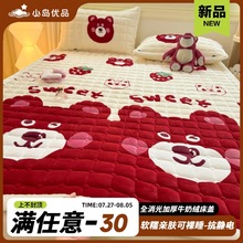 С�u��ƷA����ӽq�Ӻ�ţ�̽q���w�A�޴��촲�o�|�W�����ᴲ��