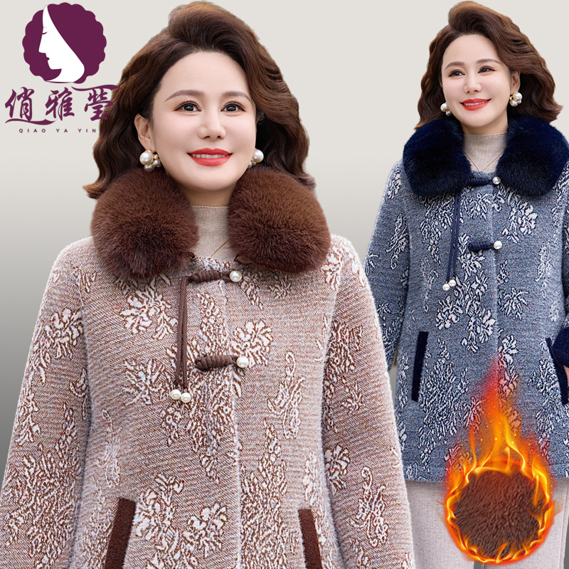 2025新款中年妈妈加绒外套冬装毛呢中老年女加厚仿水貂绒棉衣时尚