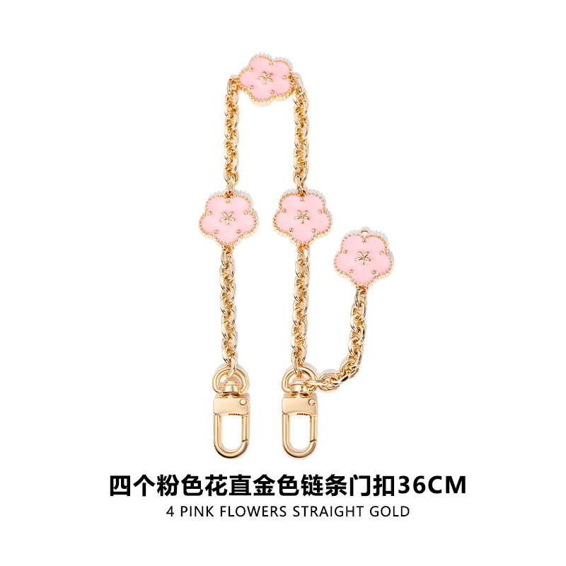 H-164 네 핑크 꽃 스트레이트 골드 체인 도어 버클 36CM