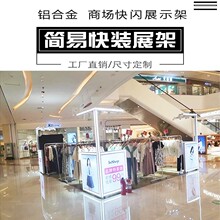 �̈����W��չ�����u�����bչλ�؛���R�r�Ƅӿ��b�l���������