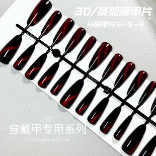 �����ɡ���ɫ؈��22�t�ƺ�ins�W�t���������׼�Ƭ�ֹ��A�Ƽ׳�t