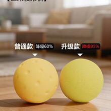 PU�����o��ƥ����74mm�����҃�Ӗ���≺�o����ߏ���Ӗ����