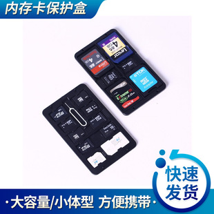 �����Ͷ๦�܃ȴ濨��SD����TF���ռ{��SIM�� �惦�����o��