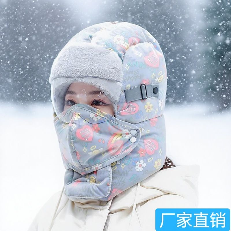 冬季帽子女加绒加厚防风面罩保暖神器电动车骑行男头套棉帽雷锋帽|undefined
