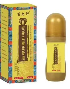 �߹��嶾��������Һ���F������Һ�l���Ĥ����͸��Һ��j�����l