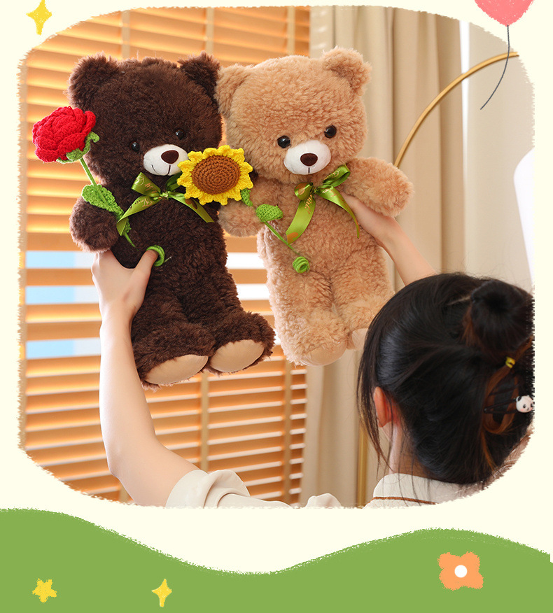 Teddy Bear for Children
