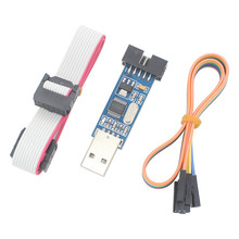 增强型MSP430 BSL编程器  单片机在线下载程序再编程 USB下载线