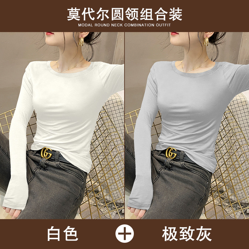 2팩(화이트+그레이)