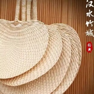 Summer Fan, Handmade Straw Old-Fashioned Folding Fan, Hand-Cranked Fan, Baby Cooling and Mosquito Repellent Fan, Brown Leaf Big Cattail Fan