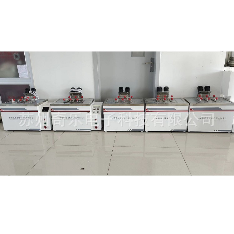 微信图片_20240117171729