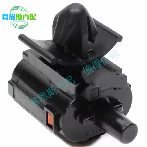 96985-3X000 96985-2D000 Is Suitable for Elantra Santa Fe Outdoor Air Temperature Sensor 96985-3X000 96985-2D000 Is Suitable for Elantra Santa Fe Outdoor Air Temperature Sensor