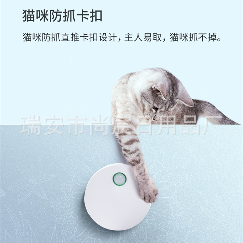 Pet odor purifier, intelligent deodorizing cat litter box air purifier, intelligent induction sterilization and odor removal deodorizer