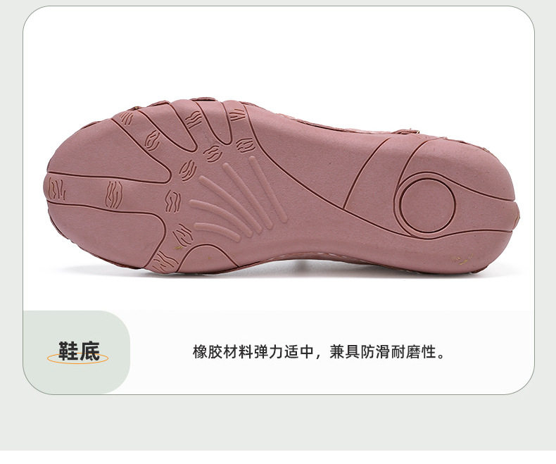 Giày thể thao unisex cỡ lớn thoáng khí lưới mùa hè, đế bằng — 661 Màu đen, 661 màu cát, 661 màu hồng, 661 màu nâu chi tiết 10