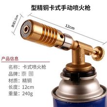 iëȫ~Ç𘌇^決߿ʽއ~