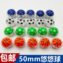 50mm������ͯ������һԪŤ���C���öYƷ���̼����׃��@Ť���C