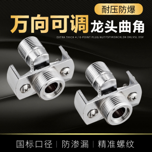 ���{���f������ƫ�ļ��L���_׃���ս���ԡ������ˮ�y���ˮ�ܽ��^