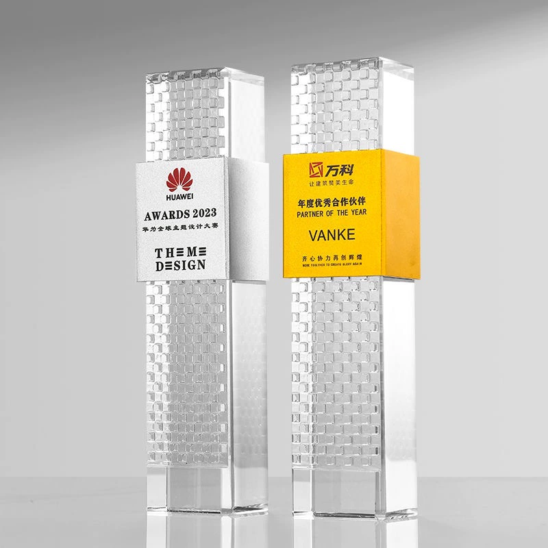 Кристальный трофей для ежегодной награды сотрудников, стеклянная металлическая атмосферная креативная медаль