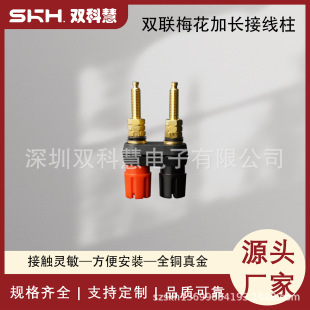 �p÷�����L�t�ڽӾ��� ��푼��~僽�Ӿ���M5 5MM�t���B�w