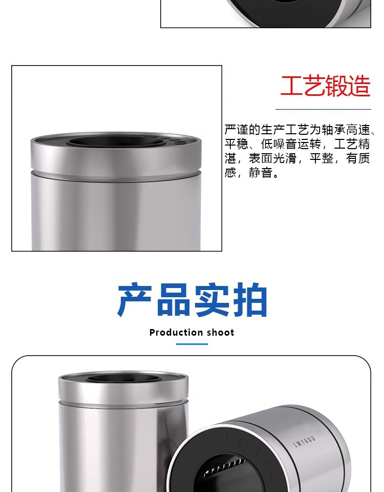 详情图片_4.jpg