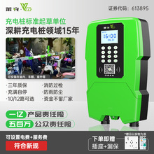 �R��12/10·����늄�܇��늘�늄�����܇�ƿ܇��늘�ˢ���ߴa