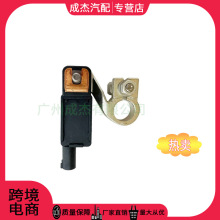 38920TBAA02����2016-2021����˼���ƿ���ر�������ص���������