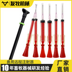远程发射麻醉吹针兽用口吹自动注射器梅花鹿猫狗牛羊兽用麻醉飞针