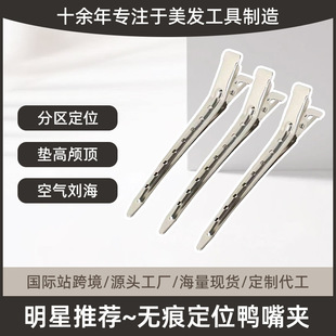 Դ�^���S���l���I�l�Ͷ�λ�A�������l������A��������8�����l�A