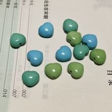 菱镁矿松石上下通孔爱心配件饰品吊坠文玩配饰手串DIY354