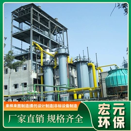 储罐;反应釜;换热器