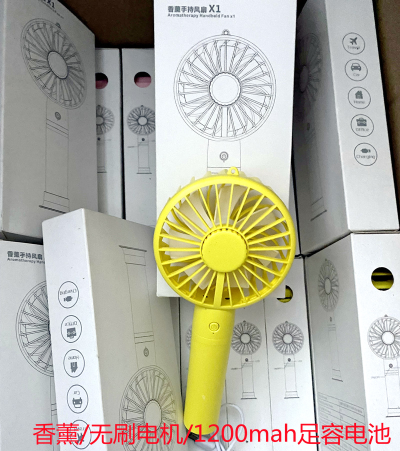 Los nuevos productos de inventario de ventilador pequeño de altavoz Bluetooth se eliminan sin limpieza de una sola vez después de la venta