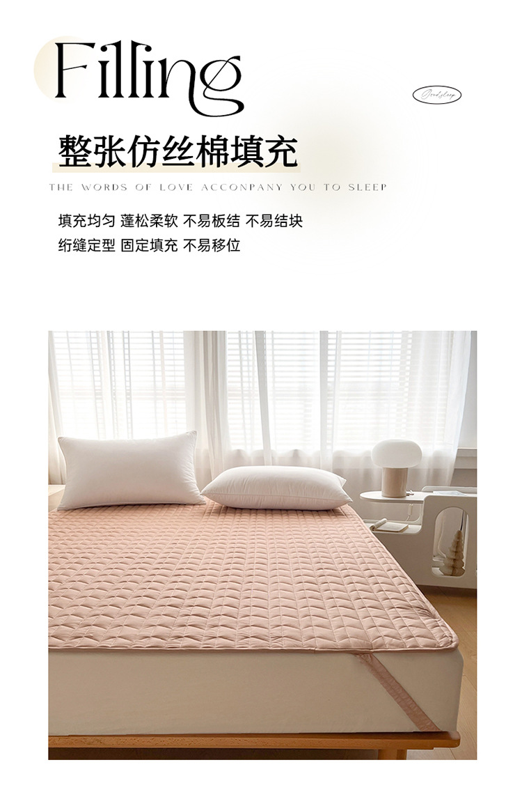 浅粉_1_07.jpg