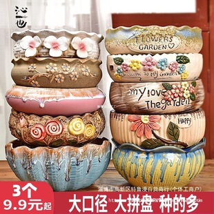 ��̖���⻨���մɴ��躆�s��ڏ����ն���ֲ��ƴ�P�M�ϻ�����Ę