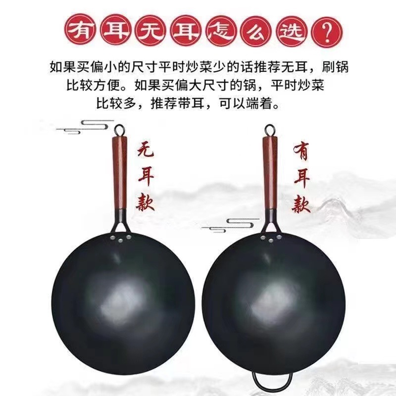 귀가 있다(둥근 바닥)