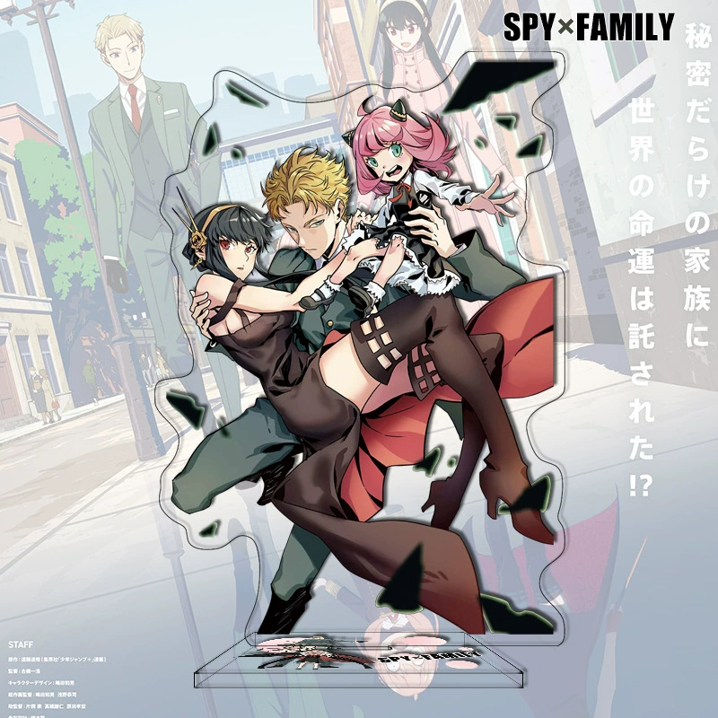 [1-100 шпион имеет большой лицензия дома] Ания Ладэ SPY FAMILY окружение акриловая лекция
