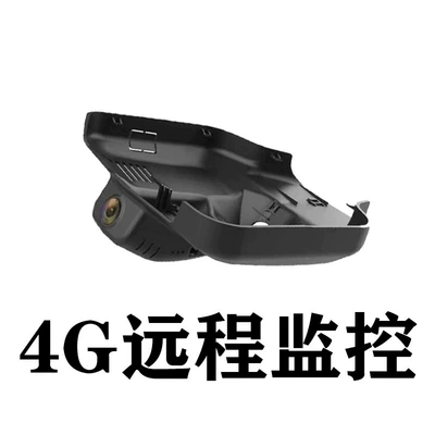 Cam 17-21, Driving recorder