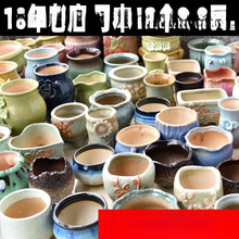 ���⻨�����l�մ�ֲ����Տ͹��؟���ɰ�����С�ڏ����s�羳�մ�
